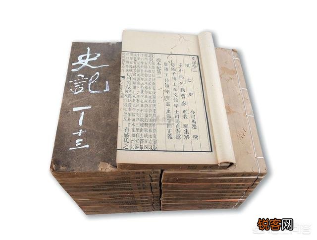 《史记》的作者司马迁,是如何死亡的？
