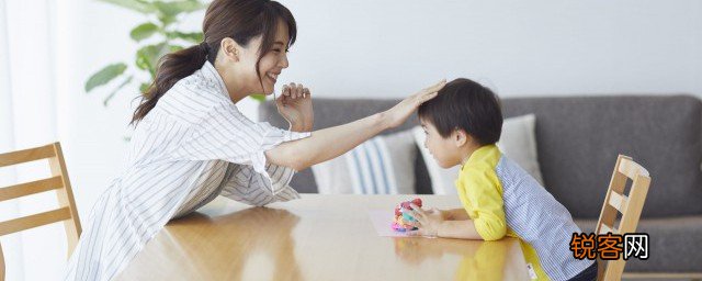 孩子叛逆父母怎么管教 孩子叛逆父母如何教育
