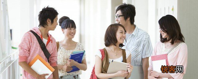 高中孩子叛逆不上学怎么办 如何解决中孩子叛逆不上学