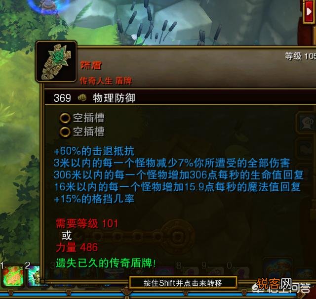 有没有好玩的单机RPG／ARPG游戏推荐？