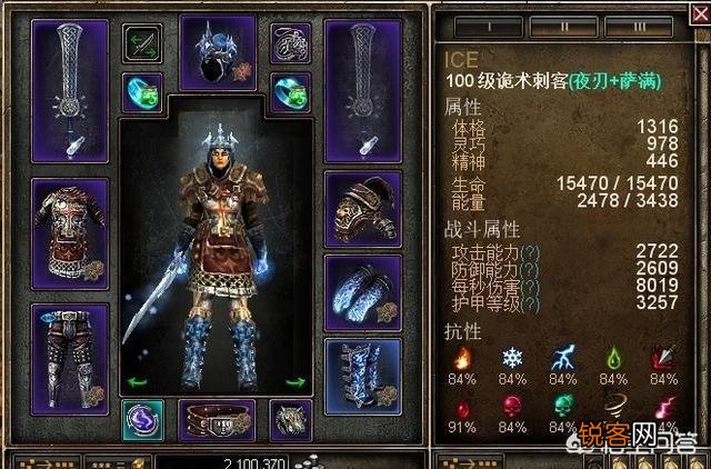 有没有好玩的单机RPG／ARPG游戏推荐？