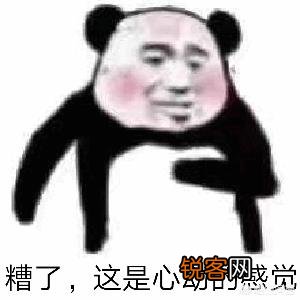 你觉得《穿越火线》中的最新英雄级武器“AWM–裁决”是目前CF中最好看的枪械吗？
