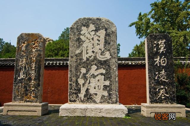 司马迁写了《史记》,他是怎么知道几千年以前的事情的？