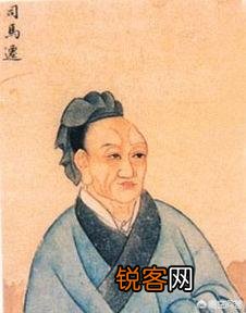 司马迁写了《史记》,他是怎么知道几千年以前的事情的？