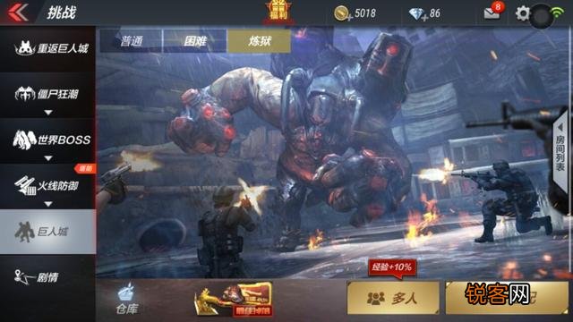 【cfm】v0玩家如何获得英雄级主武器？