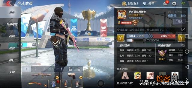 关于穿越火线现在遍地是英雄武器,你有何感想？