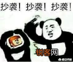 我是友军 我想看看反迷你的人有多少,如果你是反迷你的就过来报道。？