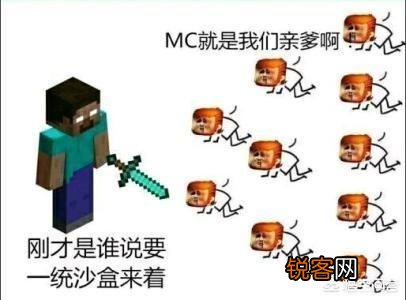 我是友军 我想看看反迷你的人有多少,如果你是反迷你的就过来报道。？