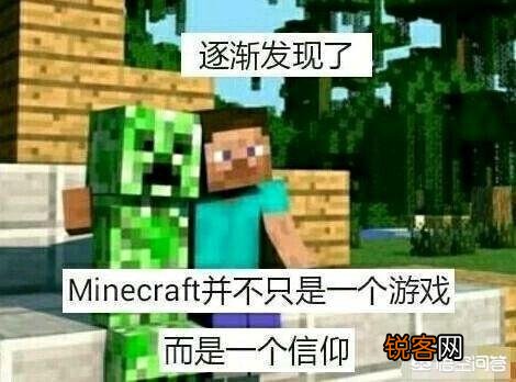 我是友军 我想看看反迷你的人有多少,如果你是反迷你的就过来报道。？