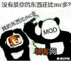 我是友军 我想看看反迷你的人有多少,如果你是反迷你的就过来报道。？