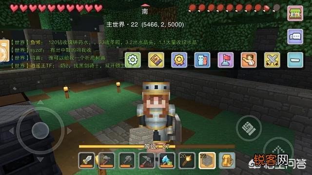 我是友军 我想看看反迷你的人有多少,如果你是反迷你的就过来报道。？