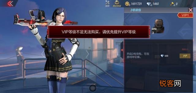 在cf手游里的“V0”却有很多英雄级武器是怎么做到的？
