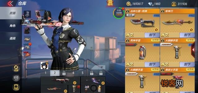 在cf手游里的“V0”却有很多英雄级武器是怎么做到的？