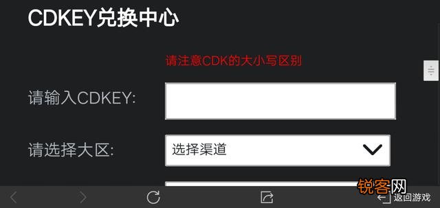 在cf手游里的“V0”却有很多英雄级武器是怎么做到的？