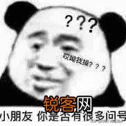 在cf手游里的“V0”却有很多英雄级武器是怎么做到的？