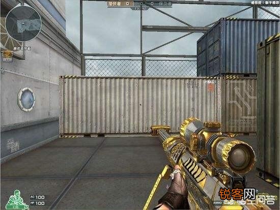 《穿越火线》中,王者武器和英雄武器哪个好？