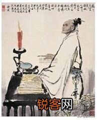 你读过司马迁的《史记》吗？