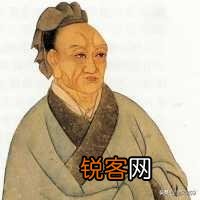 你读过司马迁的《史记》吗？