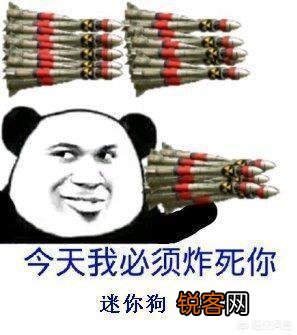 你喜欢迷你世界吗？