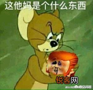 你喜欢迷你世界吗？