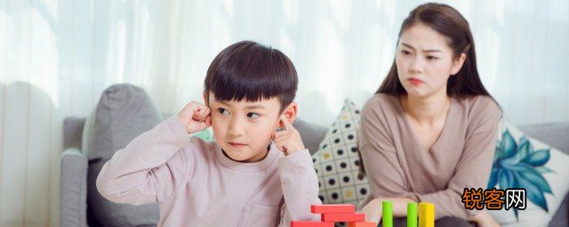 初中孩子叛逆期怎么管教 初中孩子叛逆期如何管教