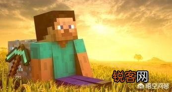 你们觉得迷你世界好玩还是我的世界好玩？