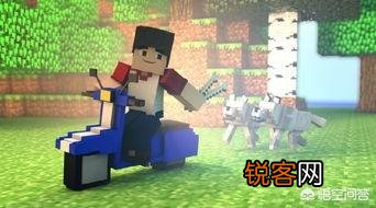 你们觉得迷你世界好玩还是我的世界好玩？