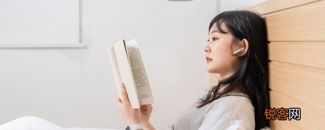 微信名好运吉祥俩个字女孩 女人幸运又聚财的网名