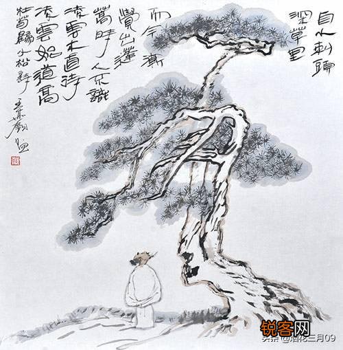 “时人不识凌云木,直待凌云始道高”,这首《小松》什么深意？