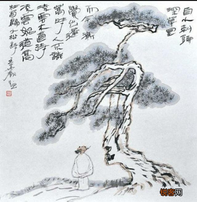 “时人不识凌云木,直待凌云始道高”,这首《小松》什么深意？