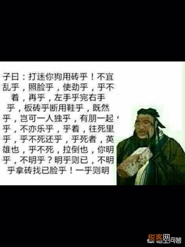 为什么反迷你世界？