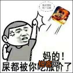 为什么反迷你世界？