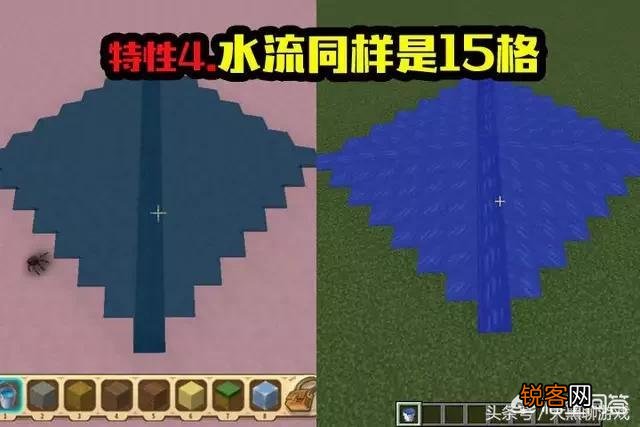 迷你世界抄袭我的世界？