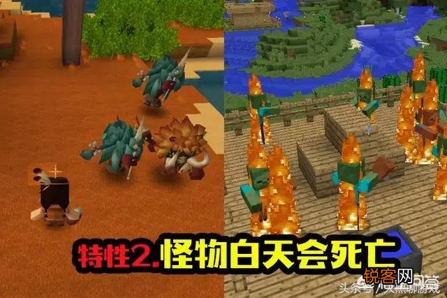 迷你世界抄袭我的世界？