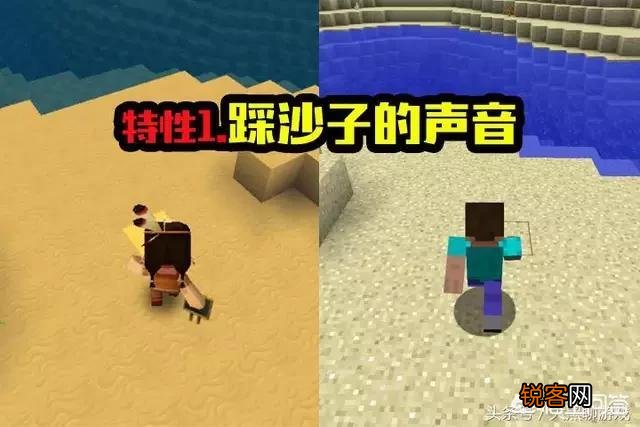 迷你世界抄袭我的世界？