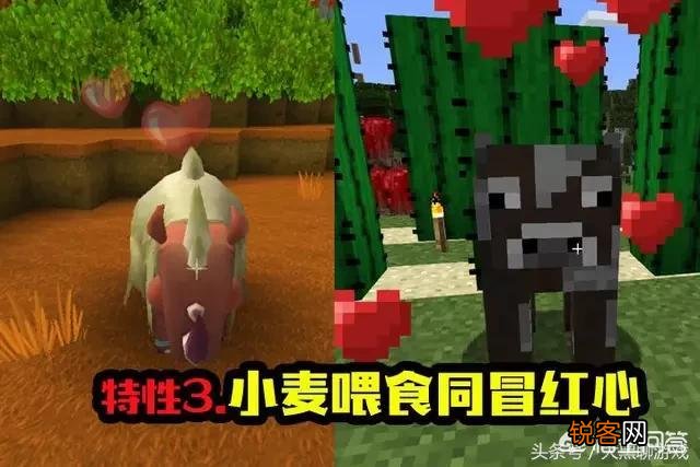 迷你世界抄袭我的世界？