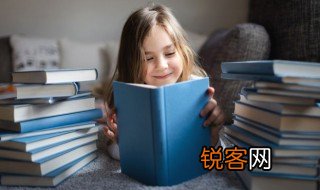 l中文怎么读 L中文怎么读