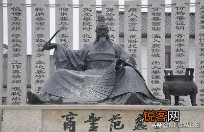 飞鸟尽,良弓藏,狡兔死,良狗烹是什么意思?出处是哪？