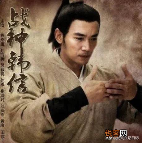 飞鸟尽,良弓藏,狡兔死,良狗烹是什么意思?出处是哪？