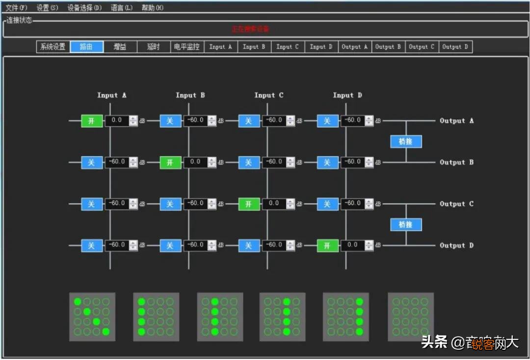 QA系列专业功放的功能 惠威功放现在什么价格