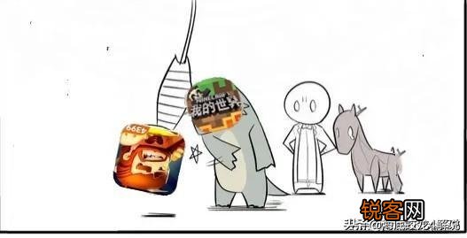 迷你世界是否真的抄袭了我的世界？
