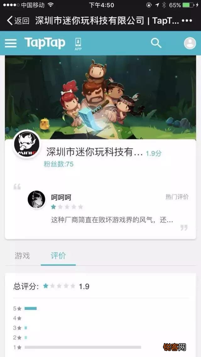 那么多游戏抄袭《我的世界》,为什么大家只喷《迷你世界》？