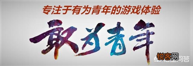 那么多游戏抄袭《我的世界》,为什么大家只喷《迷你世界》？