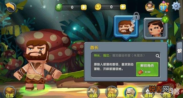 明明是迷你抄袭mc,为什么迷你玩家却说mc抄袭迷你？