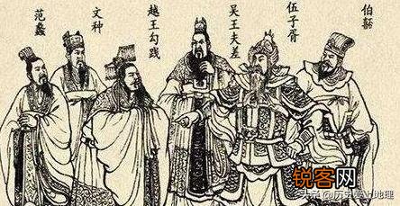 春秋越国大夫文种有后人吗？