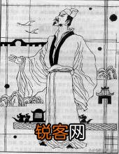 春秋越国大夫文种有后人吗？