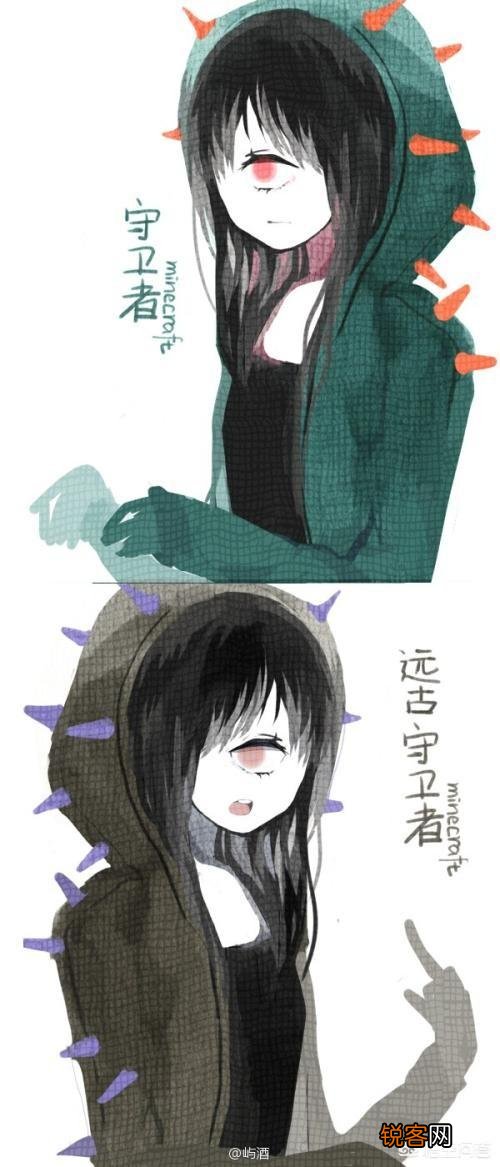 假如《我的世界》下架了,你会去玩《迷你》吗？