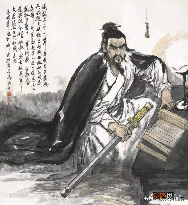 史记货殖列传中“千金之子不死于市”是什么意思？