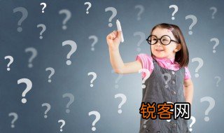 黾怎么读 蟌怎么读