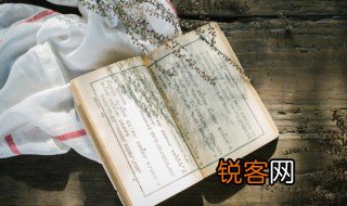 萄萄很酸,烟火一般是指什么 葡萄很酸烟火一般是什么意思